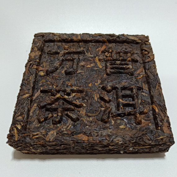 Pu Erh 2009 Sheng