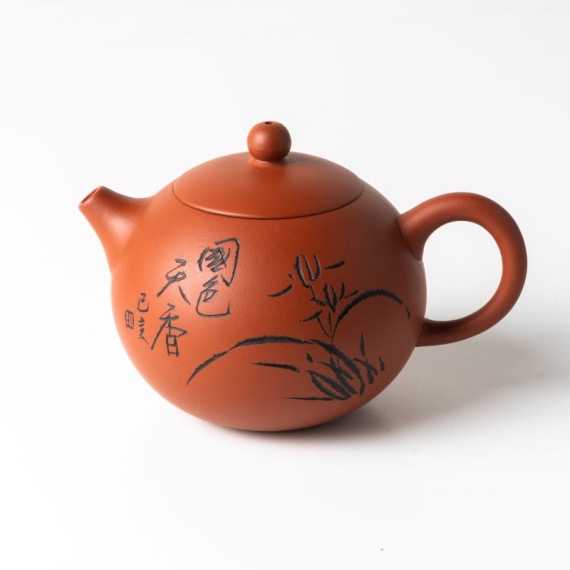 Teiera in terracotta #7 180 ML Master Shen