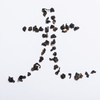 Tè Gaba oolong Amethyst 