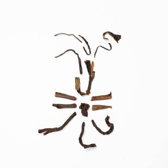 Tarry Lapsang Souchong 