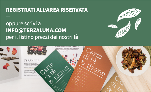 registrati all'area riservata