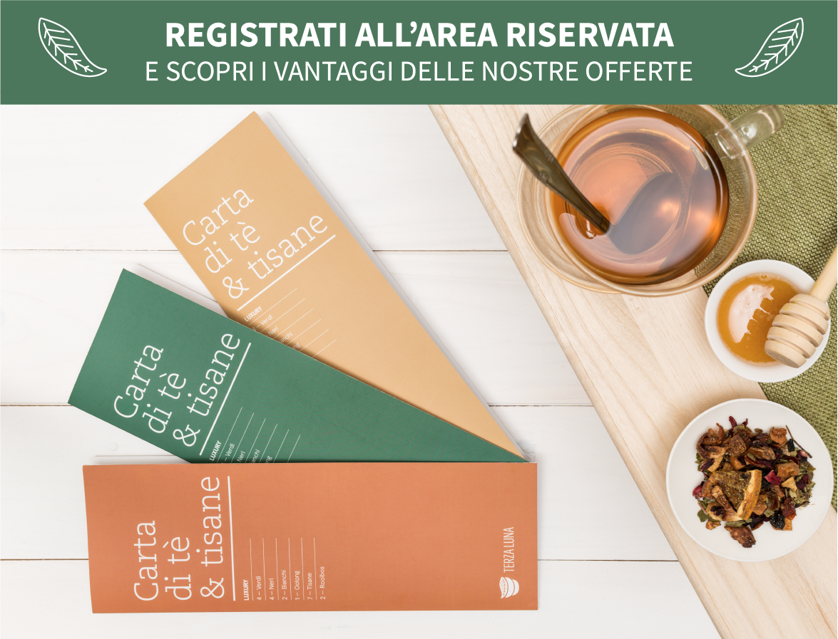 entra all'area riservata